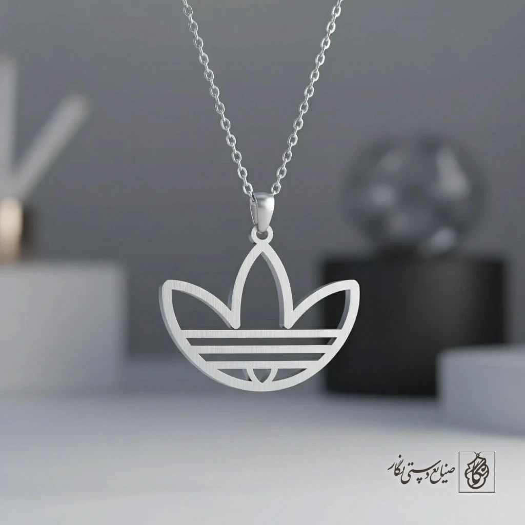 گردنبند لوگوی کلاسیک آدیداس کد 9684