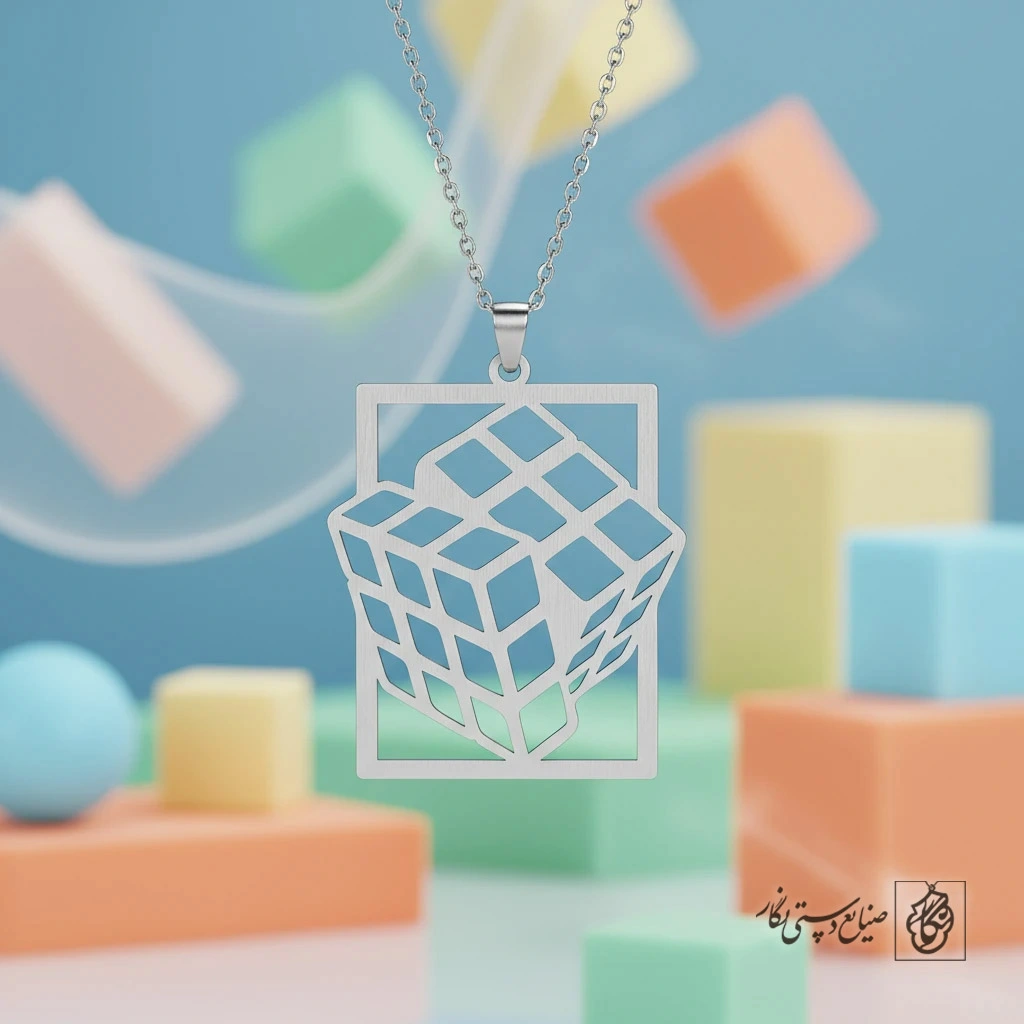 گردنبند طرح انتزاعی روبیک کد 9711