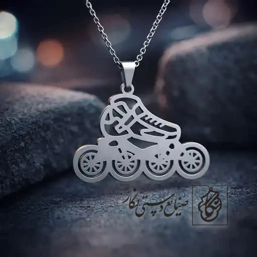 گردنبند موتیف اسکیت بورد مشبک کد 9739
