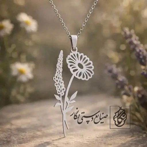 گردنبند گل بابونه و گیاه کد 9790