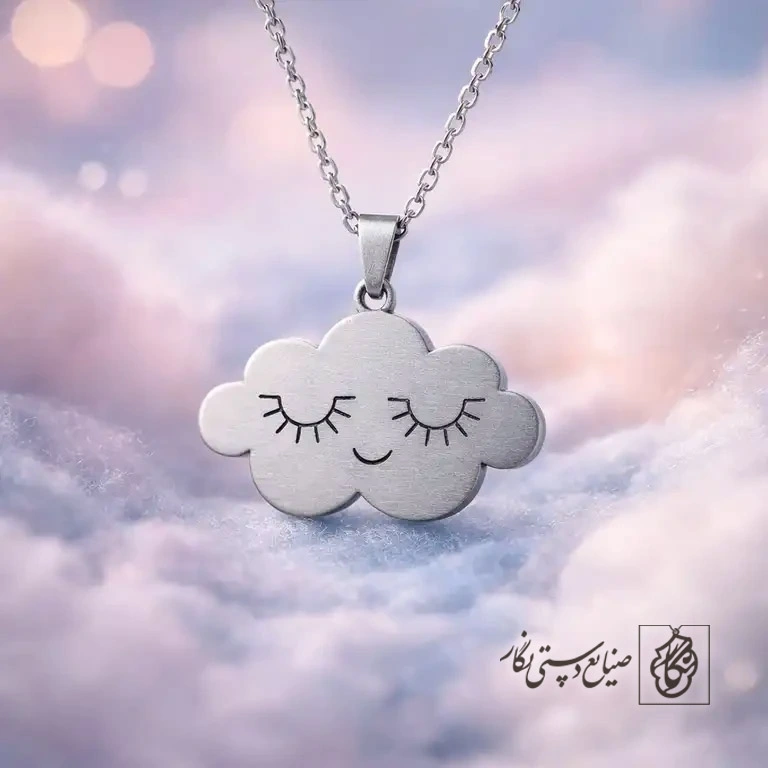 گردنبند ابر خندان فانتزی کد 60149