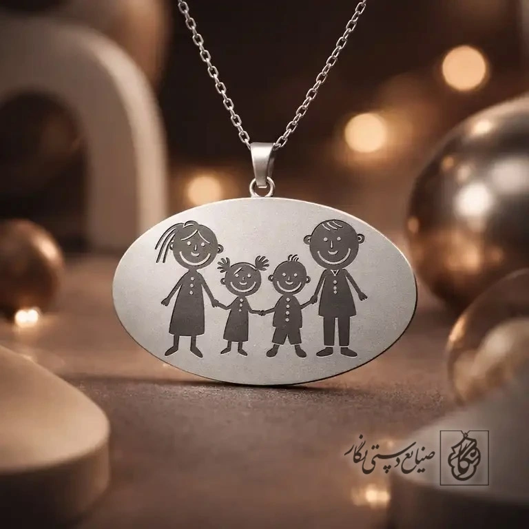 گردنبند طرح خانواده بیضی کد 60292