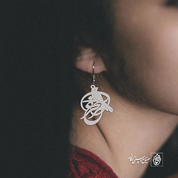 گوشواره مرغ سحر کد 1502