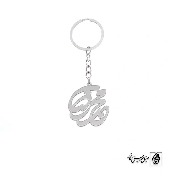 جاسوئیچی اسم محمدرضا کد 1627