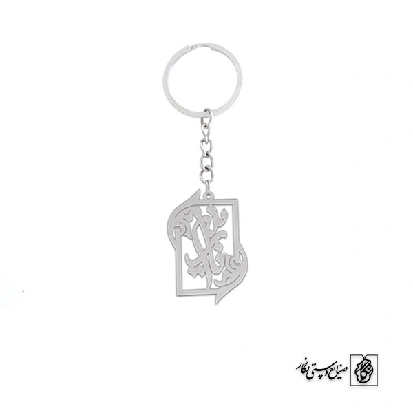جاسوئیچی اسم نازنین کد 1716