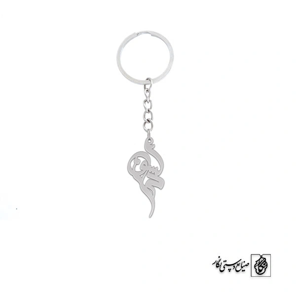 جاسوئیچی اسم دلسوز کد 1724