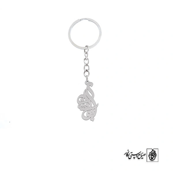 جاسوئیچی اسم ابوالفضل کد 1820