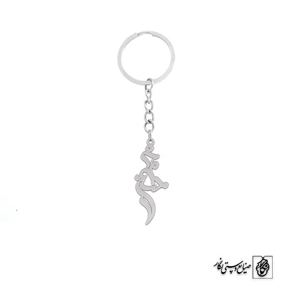 جاسوئیچی اسم محمدحسن کد 1849