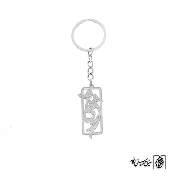 جاسوئیچی سومیتا کد 1918