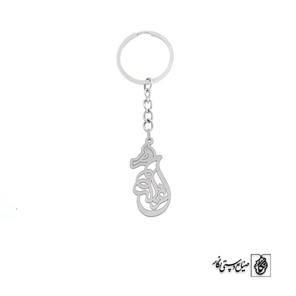 جاسوئیچی غزاله کد 1926