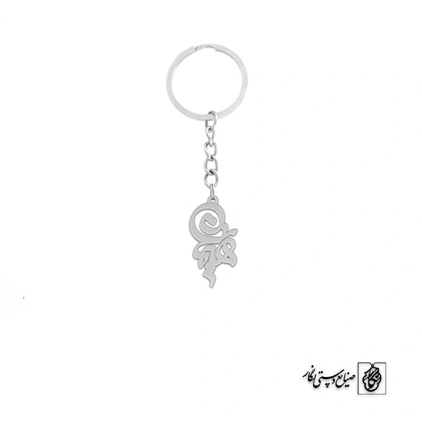 جاسوئیچی هیمن کد 1927