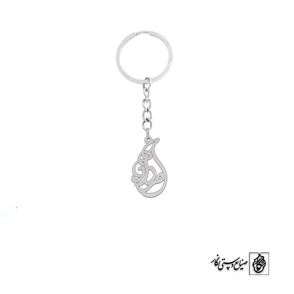 جاسوئیچی مرداد کد 1939