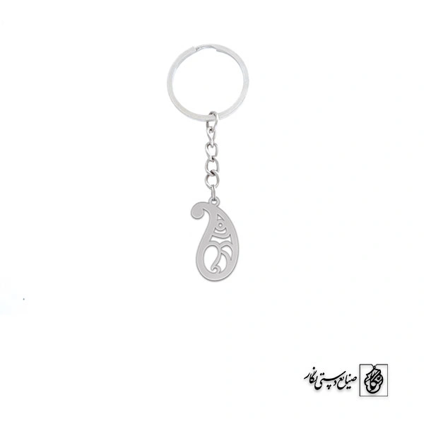 جاسوئیچی مادر کد 1976