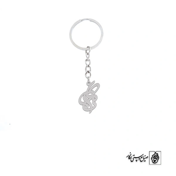 جاسوئیچی اسم کامران کد 2007