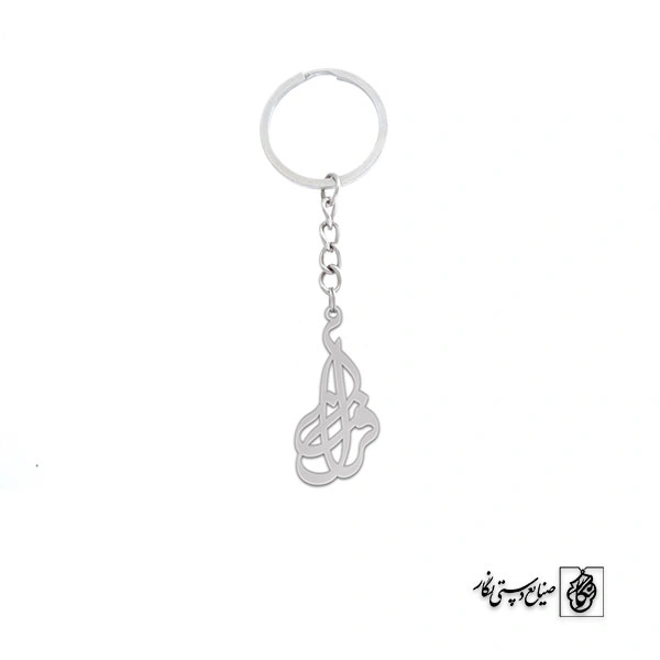 جاسوئیچی اسم فراز کد 2046