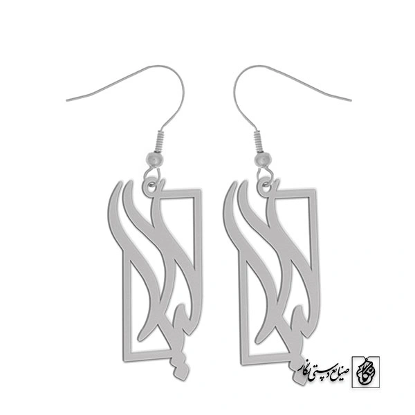 گوشواره اسم لیلا کد 2059