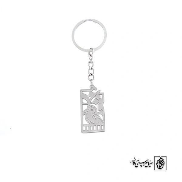 جاسوئیچی مرغ عشق کد 205