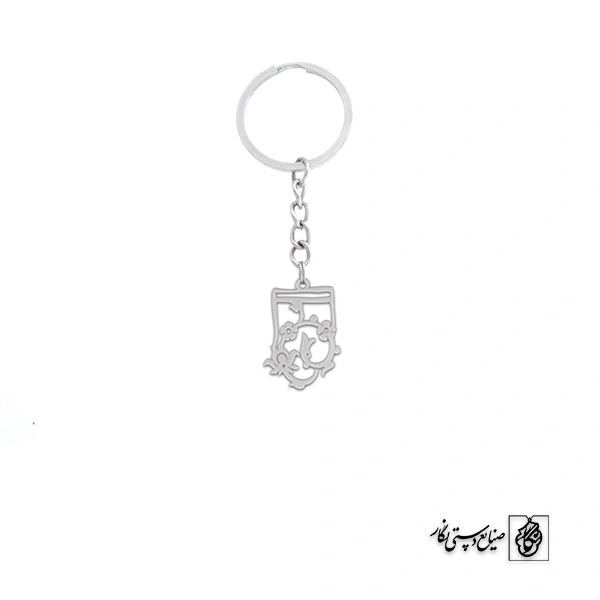 جاسوئیچی اسلیمی کد 214