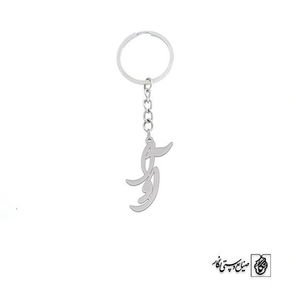 جاسوئیچی اسم آوا کد 2108