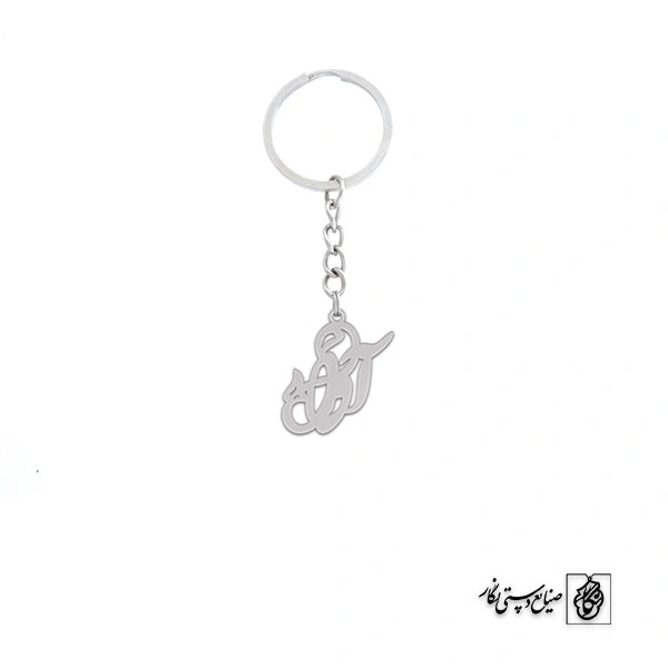 جاسوئیچی اسم آوا کد 2109