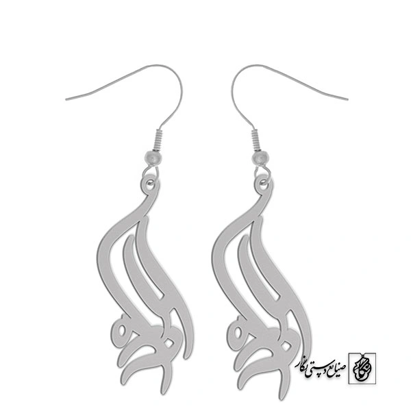 گوشواره اسم آزاده کد 2117