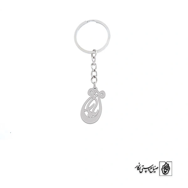 جاسوئیچی اسم باران کد 2131