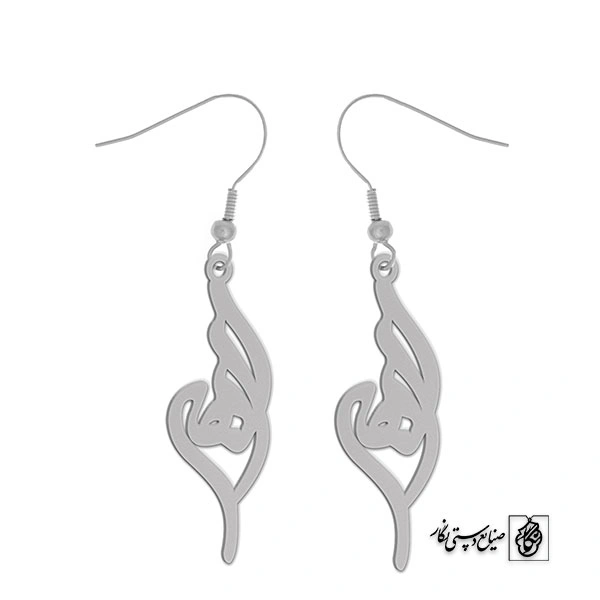 گوشواره اسم الهه کد 2152