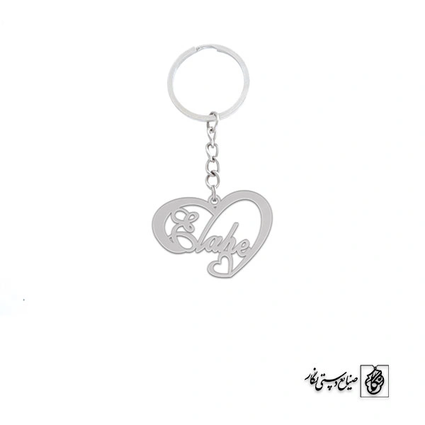 جاسوئیچی اسم elahe کد 2153