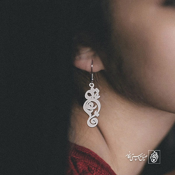 گوشواره اسم فائقه کد 2178