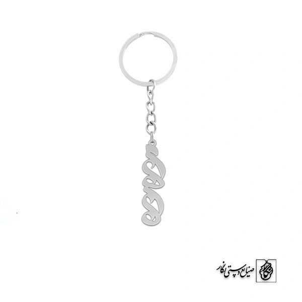 جاسوئیچی زهره کد 2210