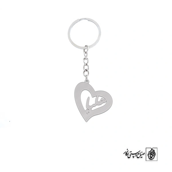 جاسوئیچی اسم هلیا کد 2265