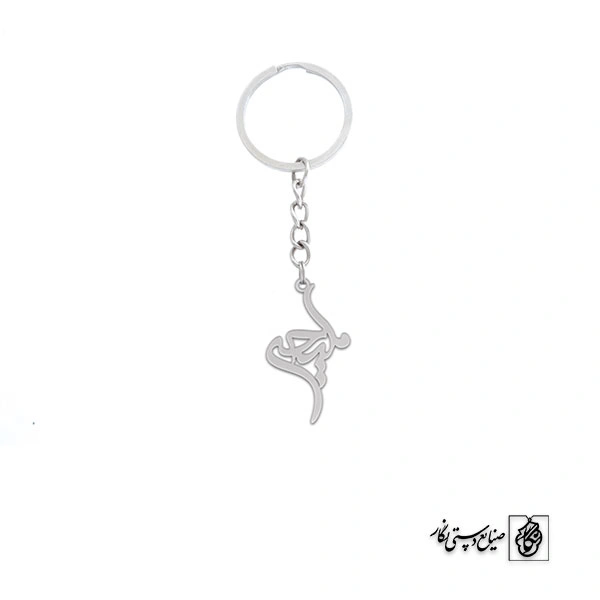 جاسوئیچی اسم ملیحه کد 2330