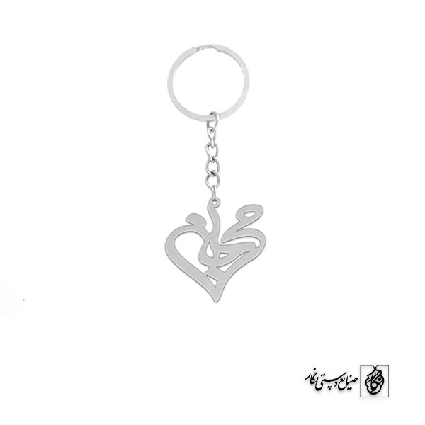 جاسوئیچی اسم مرجان کد 2341