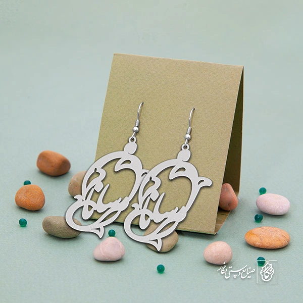 گوشواره اسم مرسانا کد 2385