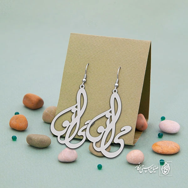 گوشواره اسم مینو کد 2394
