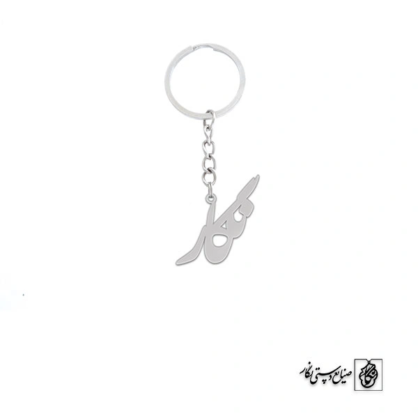 جاسوئیچی اسم نگار کد 2452