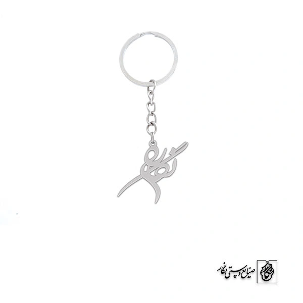 جاسوئیچی اسم نگار کد 2453