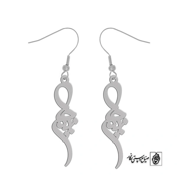 گوشواره اسم ریحانه کد 2511
