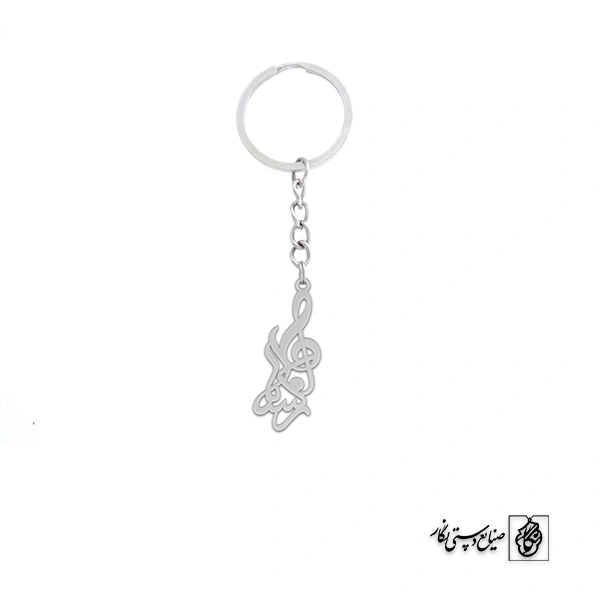 جاسوئیچی اسم رخسانا کد 2519