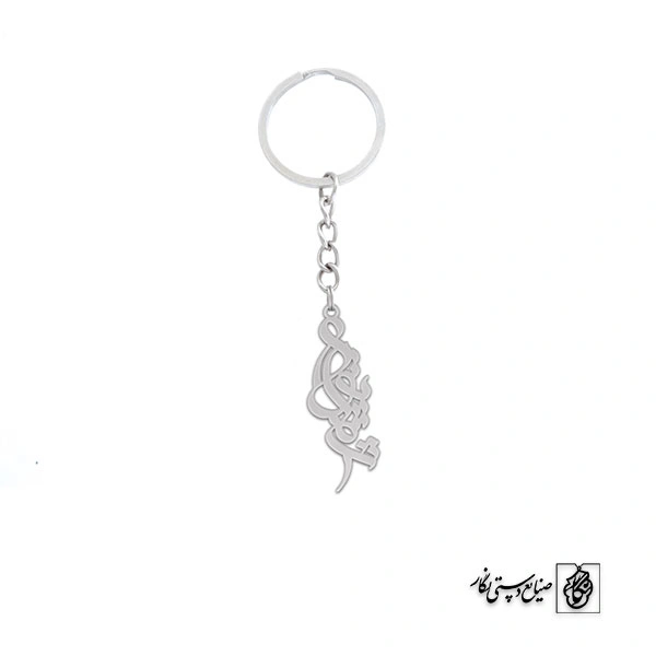 جاسوئیچی اسم شقایق کد 2593