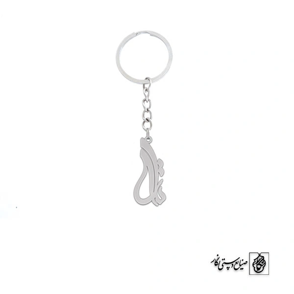 جاسوئیچی اسم تارا کد 2647