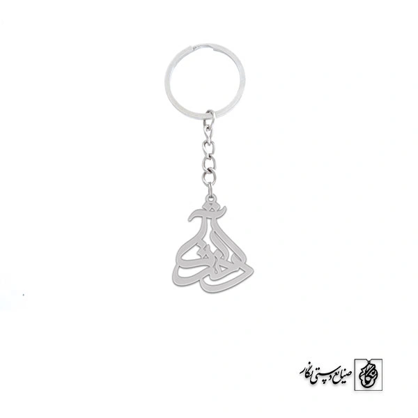 جاسوئیچی اسم آرتا دخت کد 2694
