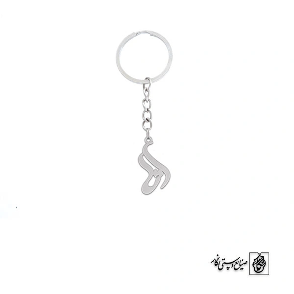جاسوئیچی اسم اتا کد 2752