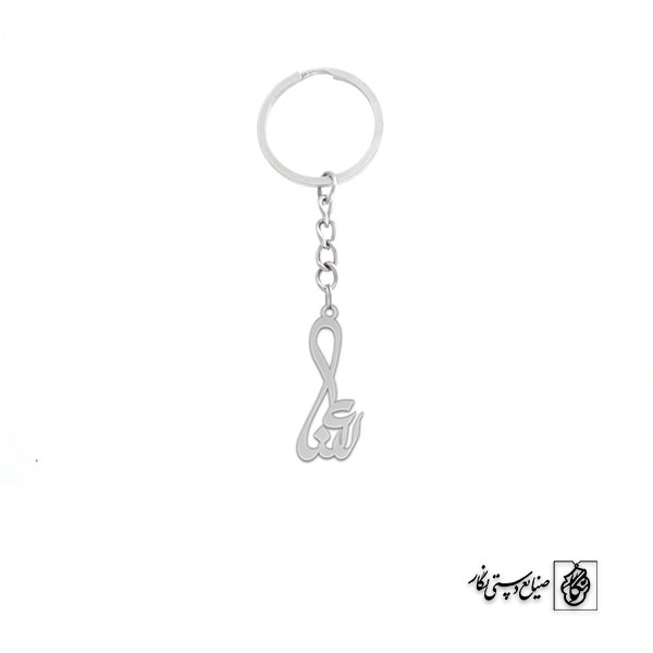 جاسوئیچی اسم رعنا کد 3003