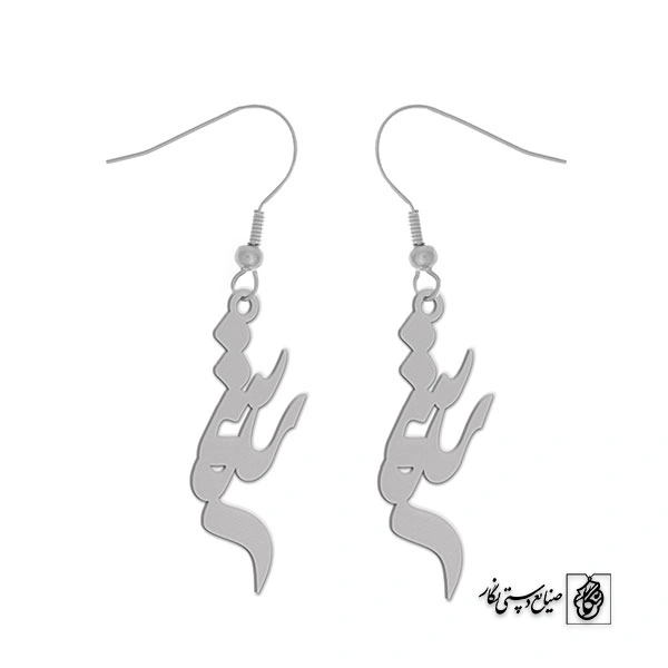 گوشواره اسم رستم کد 3029
