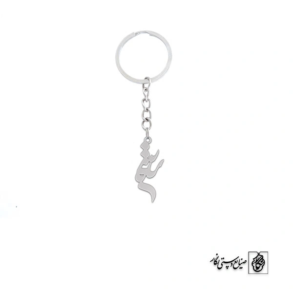 جاسوئیچی اسم رستم کد 3029