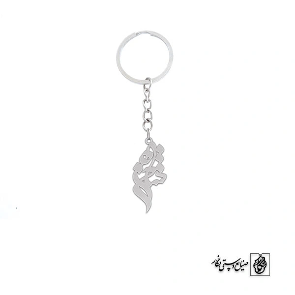 جاسوئیچی اسم شاهرخ کد 3098
