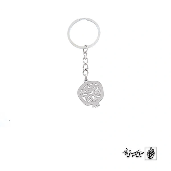 جاسوئیچی انار کد 307