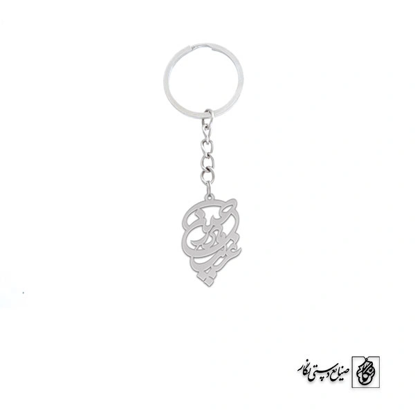 جاسوئیچی غریب مادر حسین کد 357