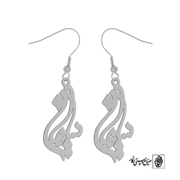 گوشواره اسم سلیمان کد 3135
